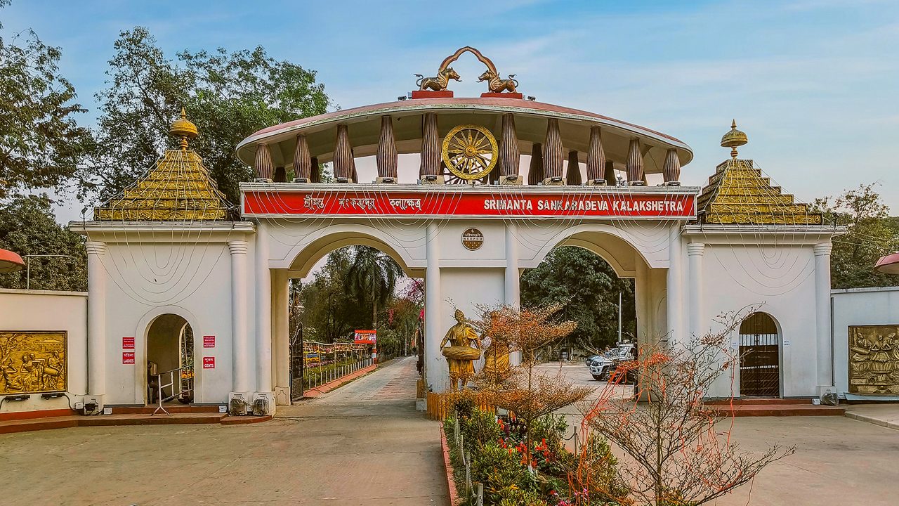 Northeast India